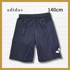 adidas スイムパンツ 140 紺 AEROREADY 水着 海パン キッズ