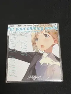 2026年最新】流星アクターの人気アイテム - メルカリ