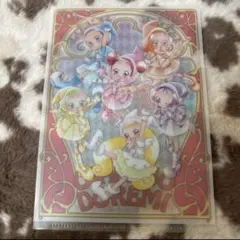 おジャ魔女どれみ ガチャガチャクリアファイル