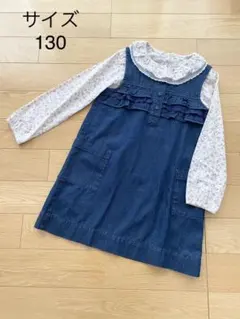 3can4on サンカンシオン130 フリルデニムワンピース ジャンパースカート