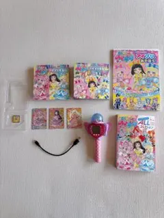 ‼️本日限定価格‼️