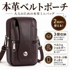 みっぴ様 リクエスト 2点 まとめ商品