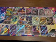 ポケモンカード　メガドリームex AR コンプ 全20種セット