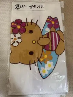 Item thumbnail for item 40b82206-9922-4ee3-9d7e-83135de76b70