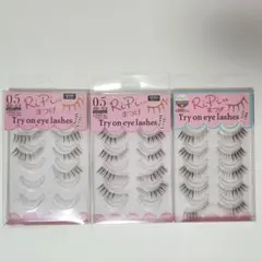 RiPiれるまつげ RPN-02 バッチリeyes (黒) 5プレート - メルカリ