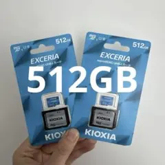 KIOXIA EXCERIA 512GB microSDXCカード