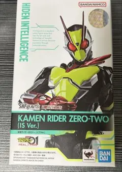 フィギュアーツ 仮面ライダーゼロワン ゼロツー イズver.