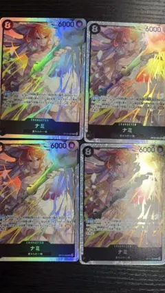 ワンピース カードゲーム ナミ SR4枚セット