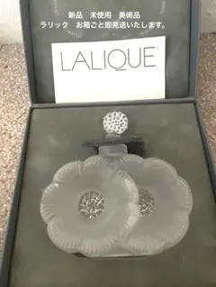 ○美品！ Lalique ラリック エルムノンヴィル 花瓶 フラワーベース レア ○美品！ Lalique ラリック エルムノンヴィル 花瓶 フラワー