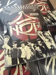 2025年最新】stray kids hop 未開封の人気アイテム - メルカリ