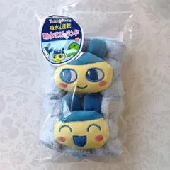 【新品・未開封品】たまごっち 吸水リストバンド まめっち
