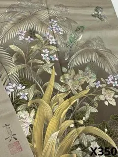 四つ折り屏風 日本画 金箔彩色 白梅に金鶏鳥 - メルカリ