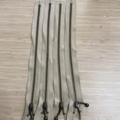 濃ベージュ YKKファスナー 4本セット　止ファスナー