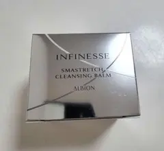 ALBION スマストレッチクレンジングバーム