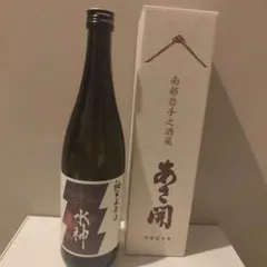 荒木飛呂彦 JOJO×黒龍 純米大吟醸 日本酒(化粧箱＋空瓶) - メルカリ