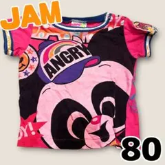 JAM パンダ Tシャツ 80のサムネイル