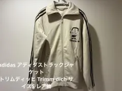 2026年最新】trimm dichの人気アイテム - メルカリ