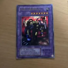 異星の最終戦士 遊戯王　まとめ割引あり