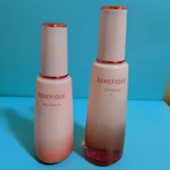 本日限定価格！ベネフィーク ローションEXⅡ & エマルジョンEXⅡセット