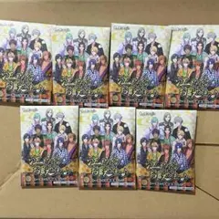 うたの☆プリンスさまっ♪