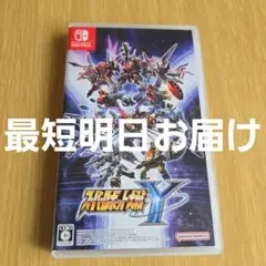 【Switch】スーパーロボット大戦Y スパロボY