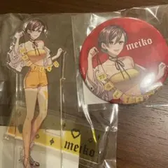 楽コレ　鏡音リンレン14th birthday オンラインくじmeiko セット