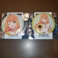 学マス 紫雲清夏 缶バッジ2種セット sunflower 等身ver.