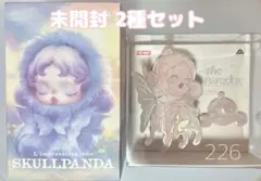 y*a様 SKULLPANDA ヘアクリップ＆ぬいぐるみペンダントセット