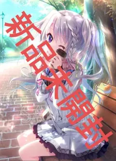 C106 和泉つばす 翡翠亭 新海天 水着ver. 等身大タペストリー - メルカリ