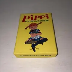 2025年最新】長くつ下のピッピの人気アイテム - メルカリ