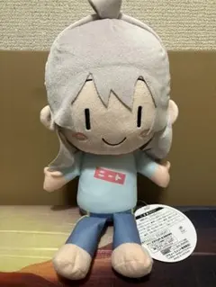 2026年最新】お兄ちゃんはおしまい ぬいぐるみbigの人気アイテム