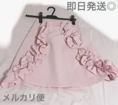 美品♡ merry jenny フリル台形スカート ピンクのサムネイル