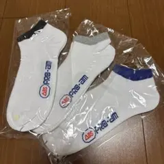 ABS PRO-am メンズ ソックス 3足セット