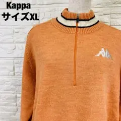 Kappa オレンジ ハーフジップニット XL ウール モックネック【2537】のサムネイル