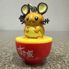ポケモン すき家 コラボ デデンネ キーホルダー　限定　非売品　当時物のサムネイル