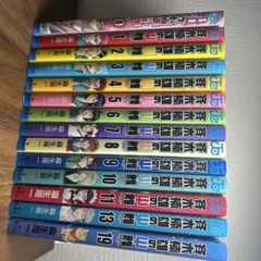 斉木楠雄のΨ難 0巻〜26巻 全巻セット ラノベ2巻付き - メルカリ