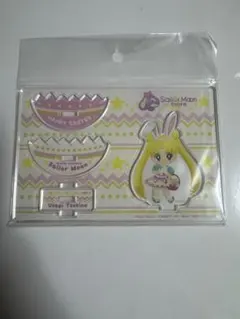 セーラームーン アクリルスタンド アクリルフィギュア 夜天光 ヒーラー