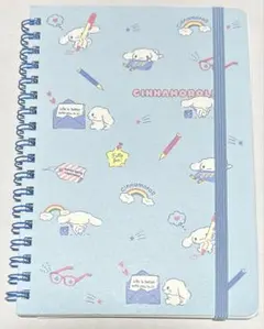 シナモン リングノート