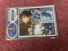 鬼滅の刃 名場面ジオラマアクリルフィギュア 冨岡義勇