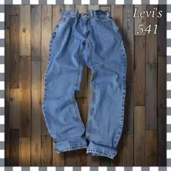 Levi'sリーバイス 541 アスレチックテーパード デニム ジーンズ W34