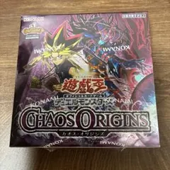 2026年最新】遊戯王 未開封 box シュリンク付きの人気アイテム - メルカリ