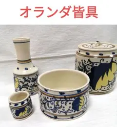2026年最新】茶道具 皆具の人気アイテム - メルカリ