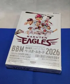 2026 BBM 広島東洋カープ ベースボールカード 未開封BOX - メルカリ