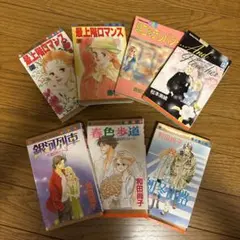 少女漫画セット　松本美緒和田尚子藤村真理真柴ひろみ7冊