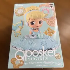 Qposket Sugirly シンデレラ