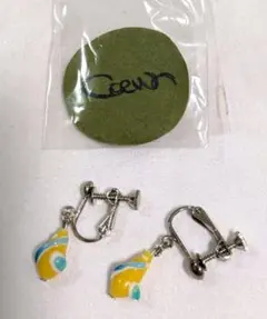 ガラス製　イヤリング　イエロー　手作り　ハンドメイド