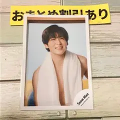 SnowMan公式写真 2171目黒蓮　RAYS 　オフショ