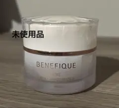 未使用　BENEFIQUE LUXE リフトモイスチャーライザー IIIのサムネイル