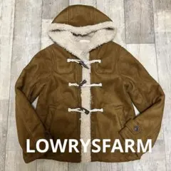 綺麗　LOWRYSFARM ブラウン ダッフルムートンコート フード付きM