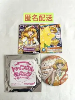 2026年最新】黄瀬やよい 缶バッジの人気アイテム - メルカリ